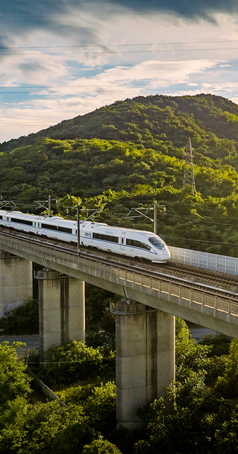 Schienenverkehr